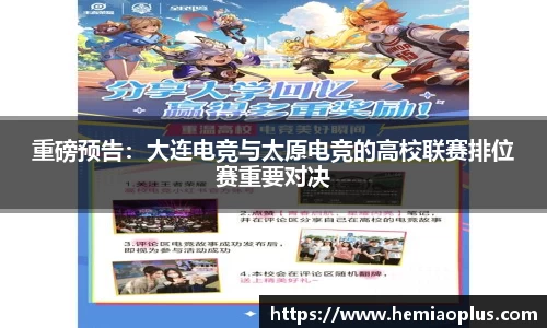 九游会j9官网