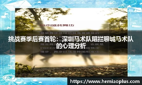 九游会j9