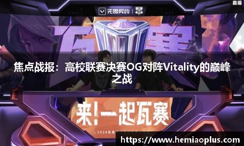 九游会j9