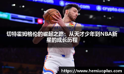 九游会j9官网