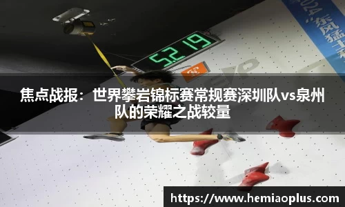 九游会j9