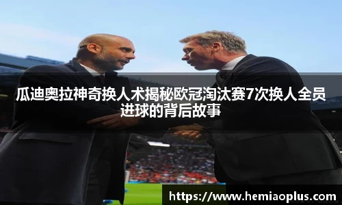 九游会j9官网