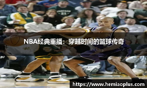 九游会j9平台
