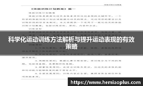 九游会j9