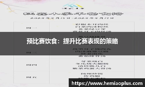 九游会j9官方网站