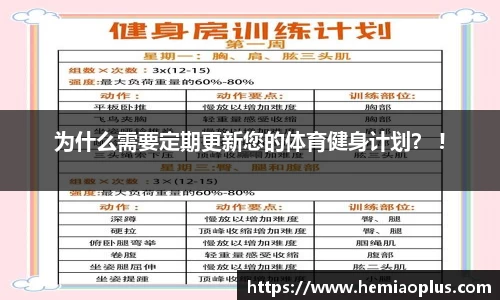 九游会j9官网